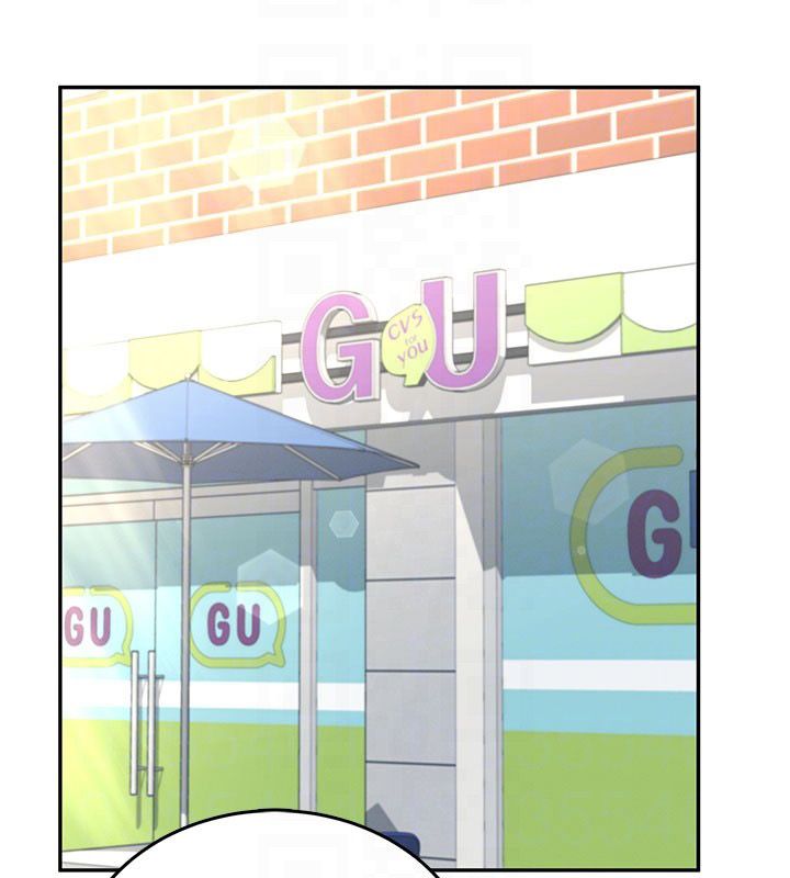 飛機盃女神連線中第59話-詹希橙的祕密身分