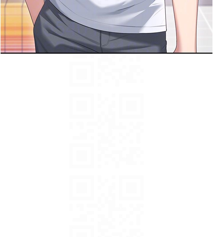 飛機盃女神連線中第59話-詹希橙的祕密身分