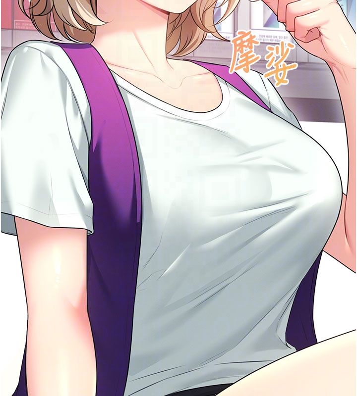 飛機盃女神連線中第59話-詹希橙的祕密身分