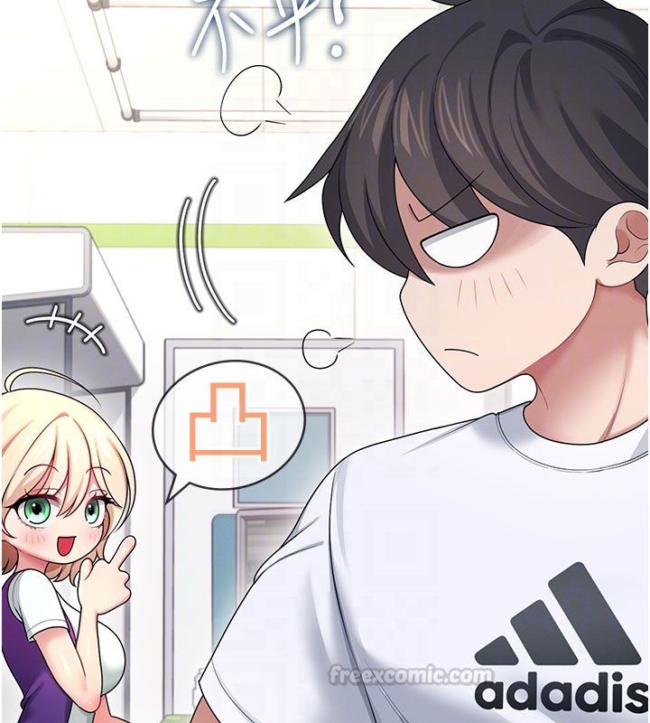 飛機盃女神連線中第59話-詹希橙的祕密身分
