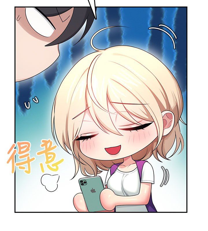 飛機盃女神連線中第59話-詹希橙的祕密身分
