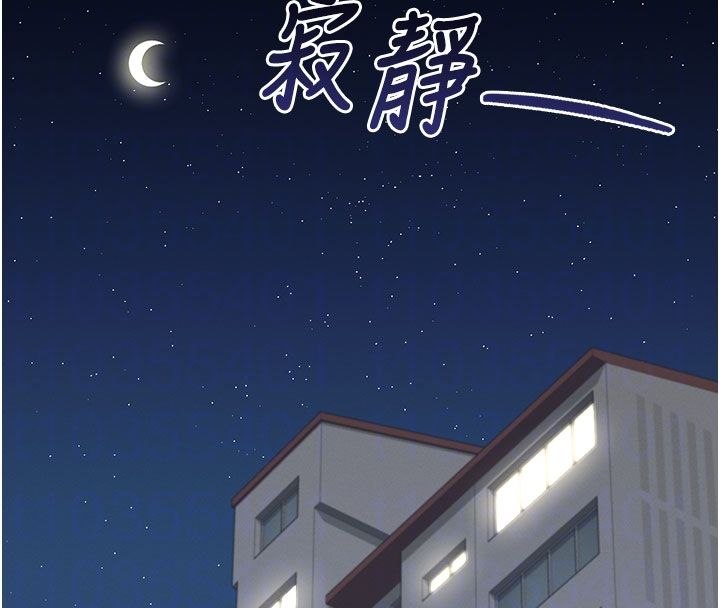 飛機盃女神連線中第59話-詹希橙的祕密身分