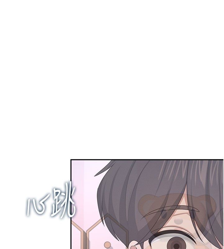 飛機盃女神連線中第59話-詹希橙的祕密身分