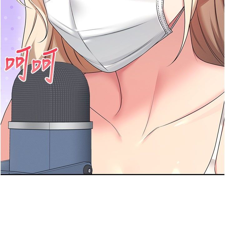 飛機盃女神連線中第59話-詹希橙的祕密身分