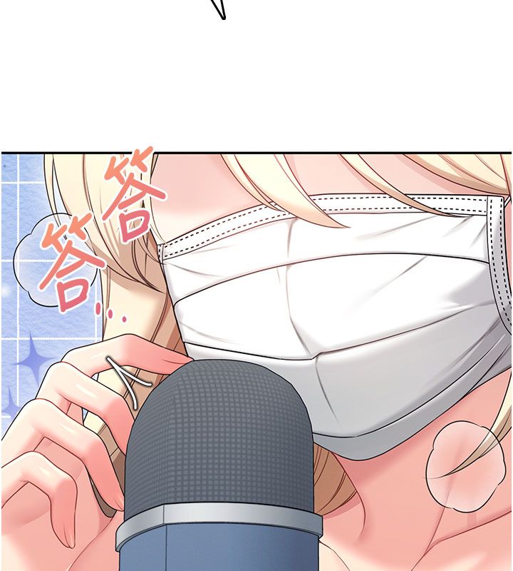 飛機盃女神連線中第59話-詹希橙的祕密身分