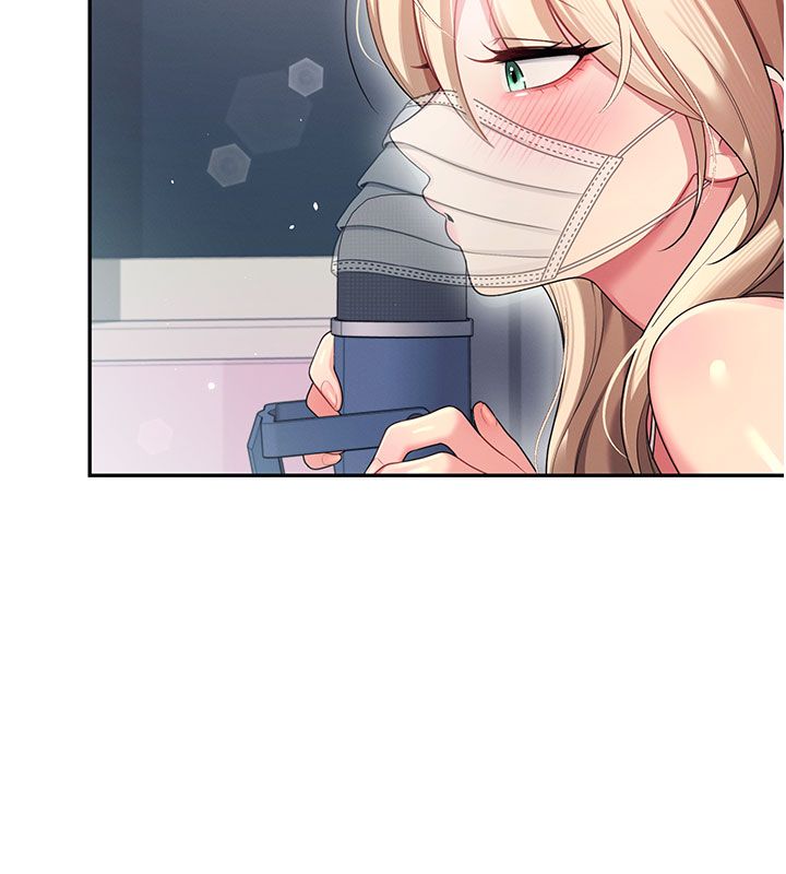 飛機盃女神連線中第59話-詹希橙的祕密身分