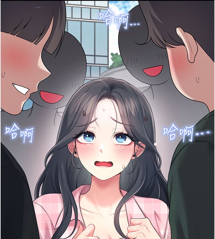 飛機盃女神連線中第59話-詹希橙的祕密身分