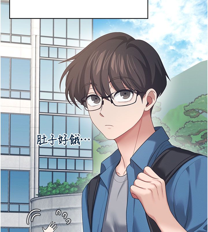 飛機盃女神連線中第59話-詹希橙的祕密身分
