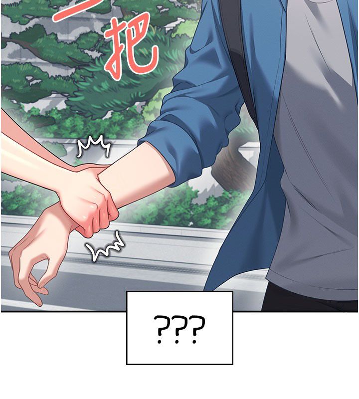 飛機盃女神連線中第59話-詹希橙的祕密身分