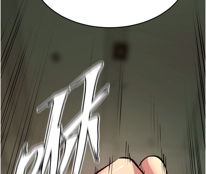 獄火重生第64話-新的復仇計畫