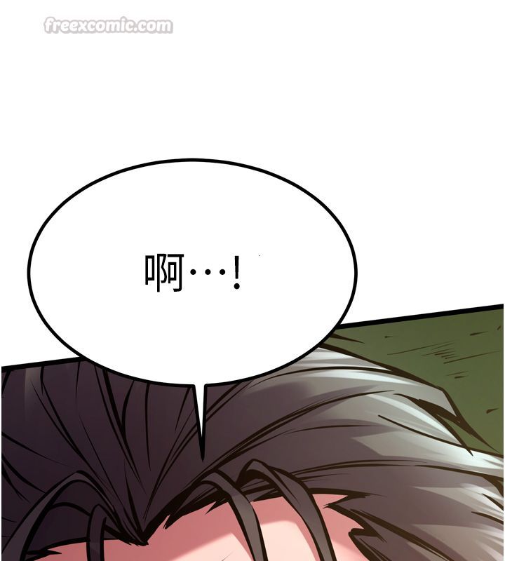 獄火重生第64話-新的復仇計畫
