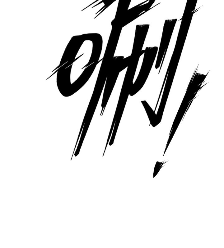 獄火重生第64話-新的復仇計畫