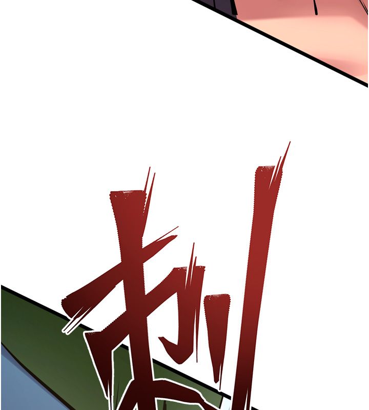 獄火重生第64話-新的復仇計畫