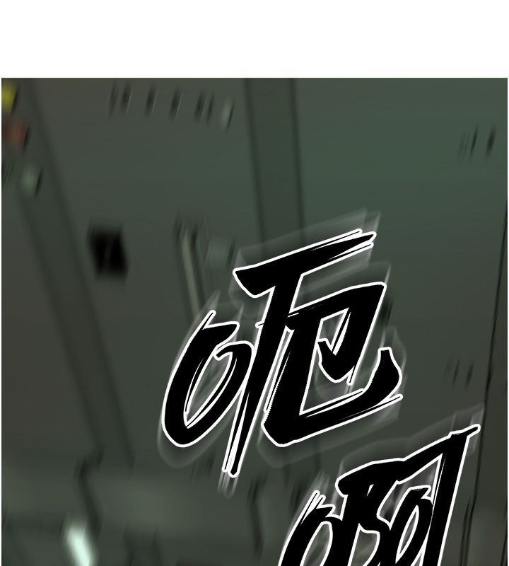 獄火重生第64話-新的復仇計畫