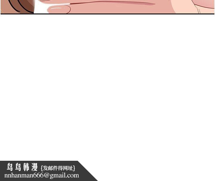 罪爱人妻第30話-我能和修女交往嗎&hellip;?