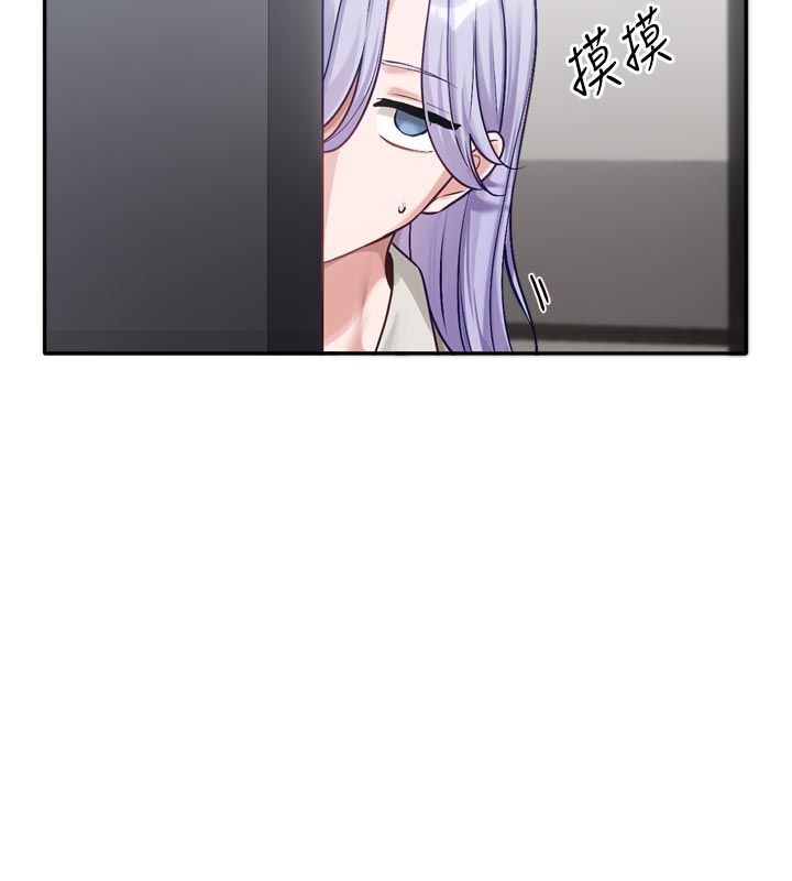 恋爱版本更新中第2話-火熱的更衣室