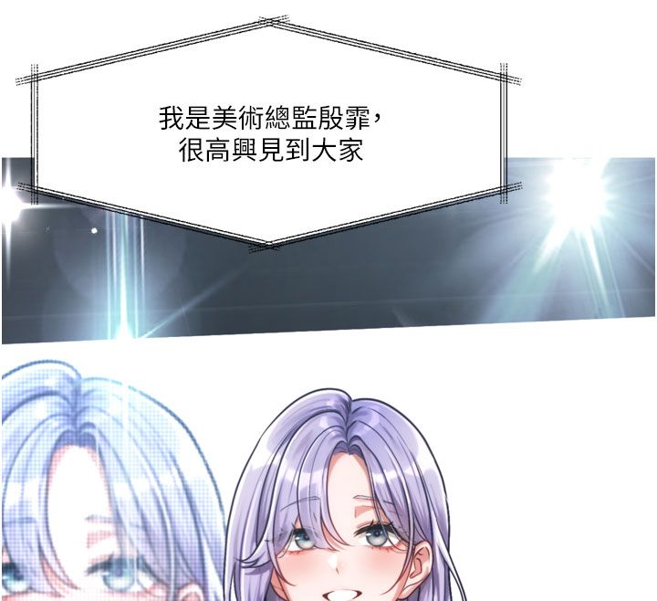 恋爱版本更新中第3話-要來我房間喝一杯嗎?