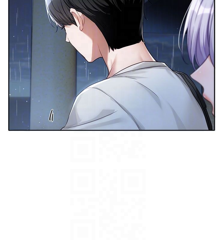 恋爱版本更新中第3話-要來我房間喝一杯嗎?