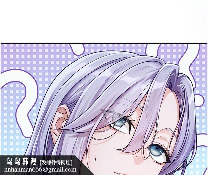 恋爱版本更新中第3話-要來我房間喝一杯嗎?
