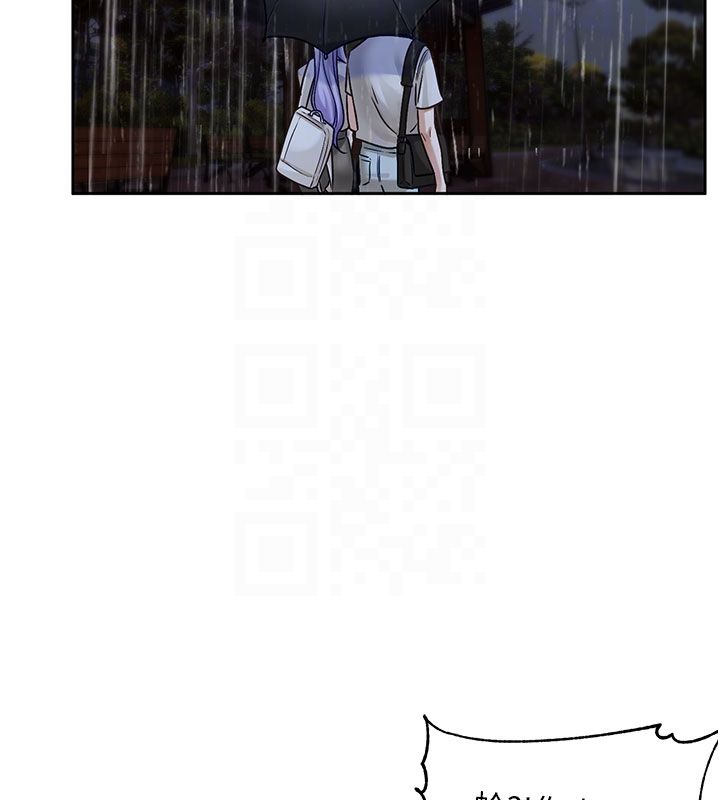 恋爱版本更新中第3話-要來我房間喝一杯嗎?