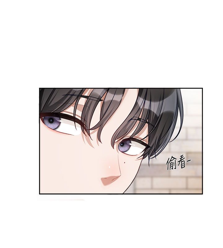 恋爱版本更新中第3話-要來我房間喝一杯嗎?