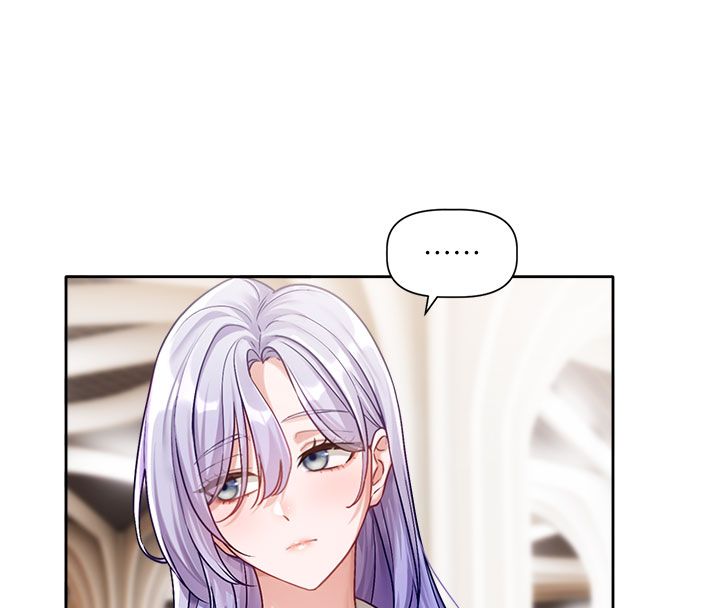 恋爱版本更新中第3話-要來我房間喝一杯嗎?