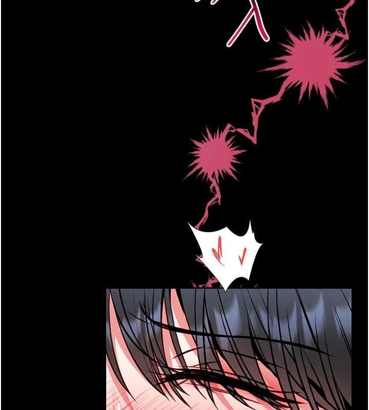 館長是大野狼第16話-我是第一次，請輕一點&hellip;