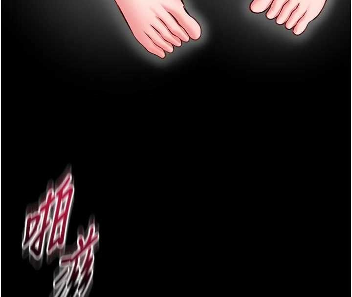 館長是大野狼第16話-我是第一次，請輕一點&hellip;