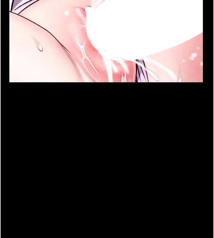 館長是大野狼第16話-我是第一次，請輕一點&hellip;