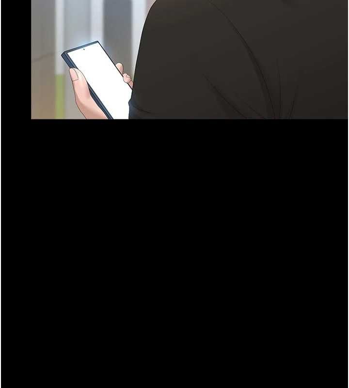獵艷琯理員第38話-你身上有她的香水味