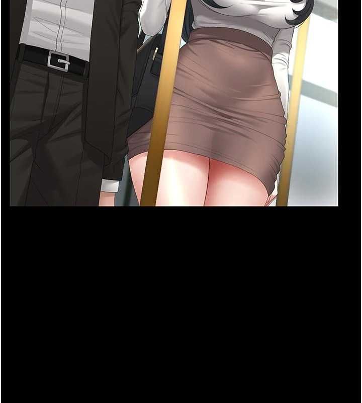 獵艷琯理員第38話-你身上有她的香水味