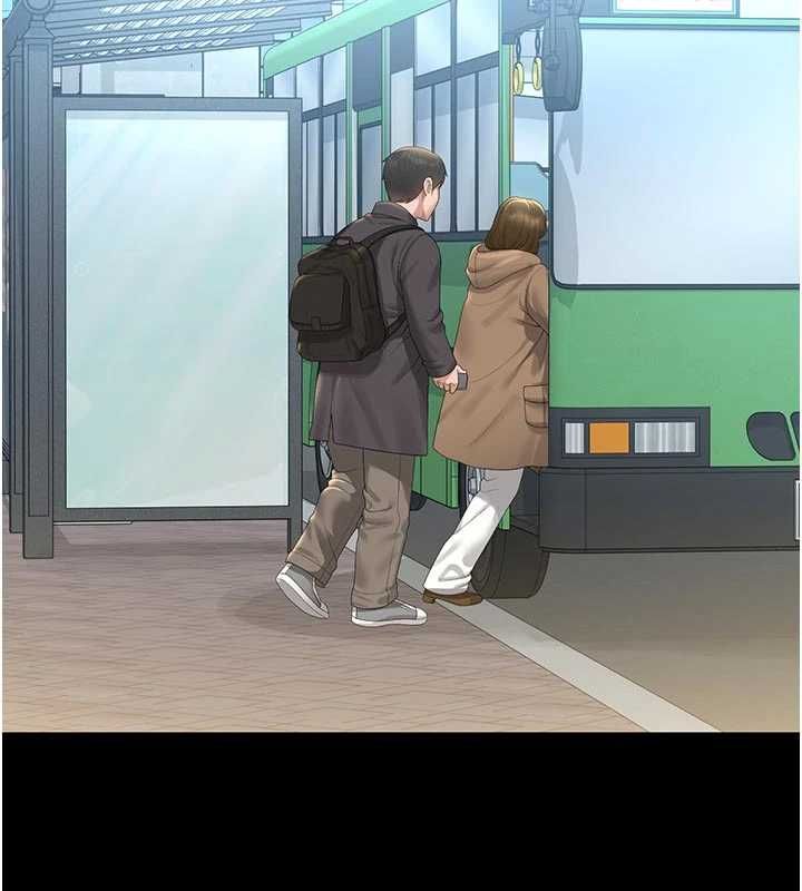 獵艷琯理員第38話-你身上有她的香水味