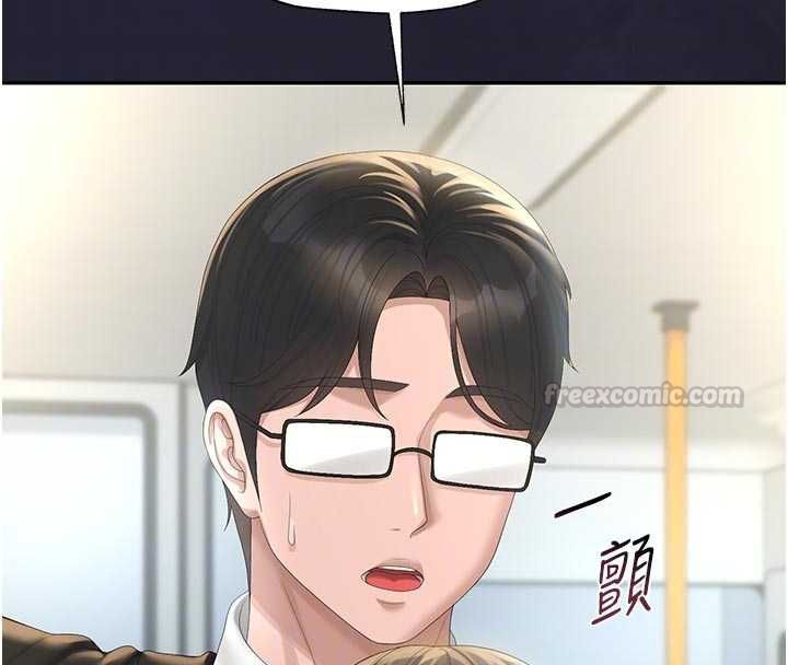 獵艷琯理員第38話-你身上有她的香水味