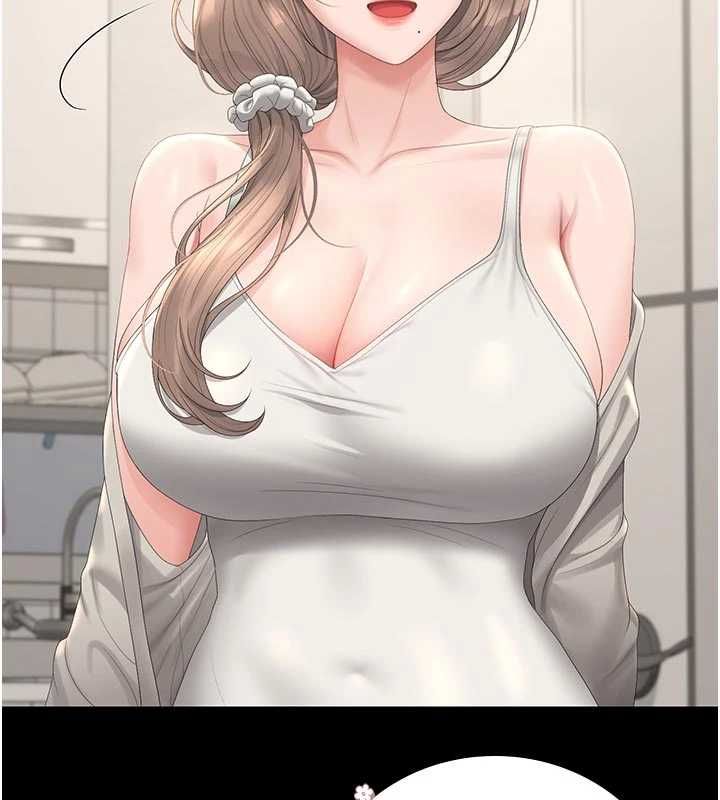 獵艷琯理員第38話-你身上有她的香水味