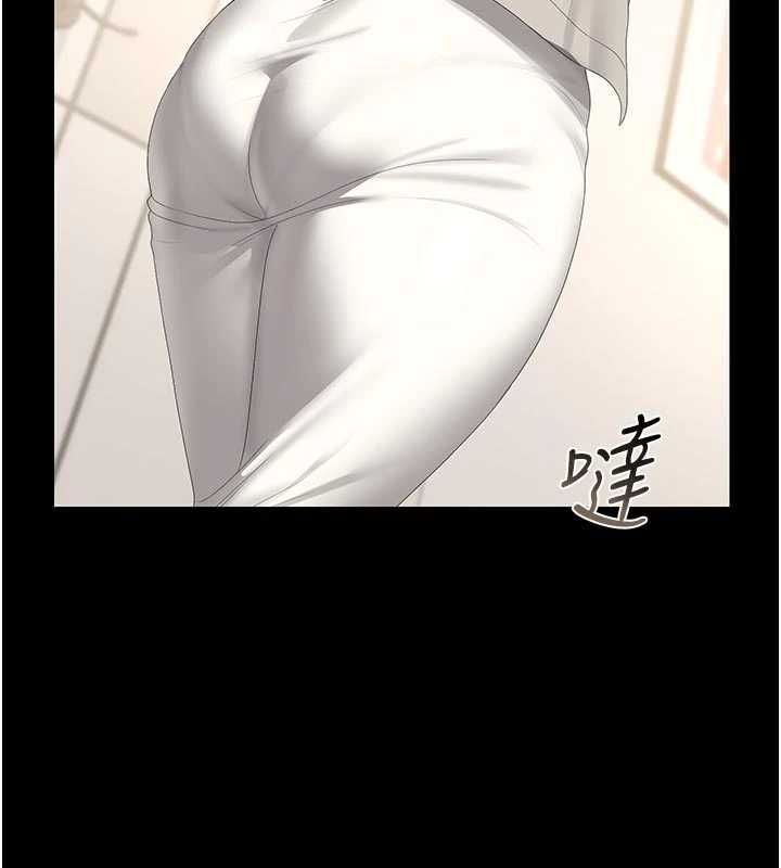 獵艷琯理員第38話-你身上有她的香水味