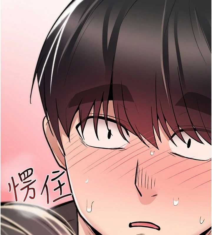 詛咒性轉物語第25話-陷入被輪姦的地獄