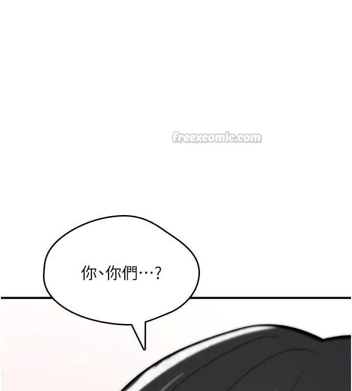 詛咒性轉物語第25話-陷入被輪姦的地獄