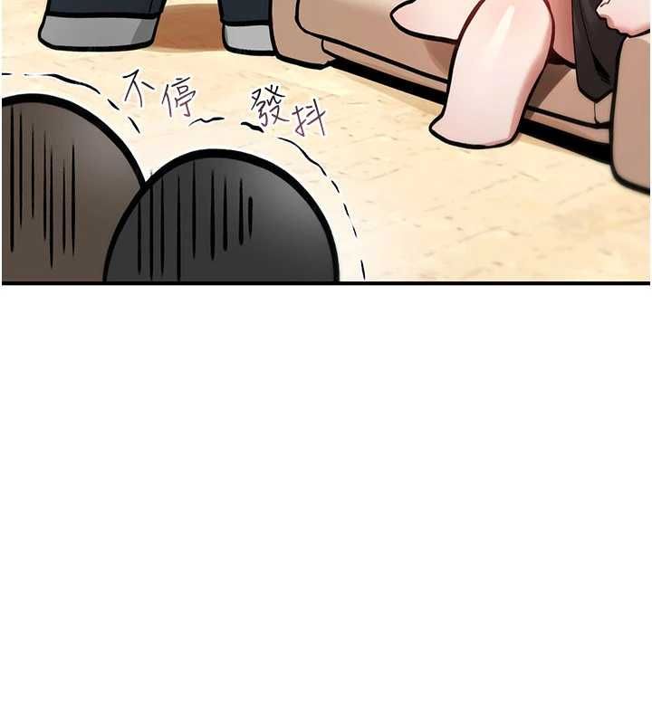 詛咒性轉物語第25話-陷入被輪姦的地獄