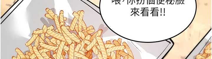 詛咒性轉物語第25話-陷入被輪姦的地獄