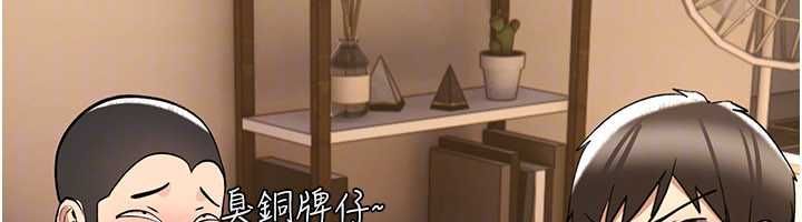詛咒性轉物語第25話-陷入被輪姦的地獄