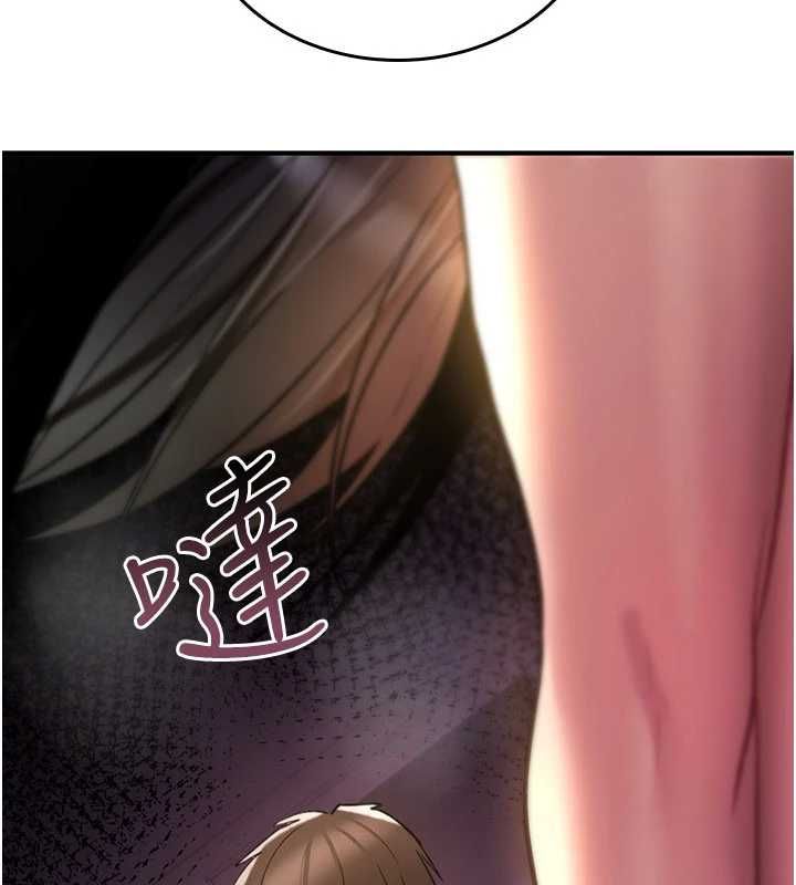 詛咒性轉物語第25話-陷入被輪姦的地獄