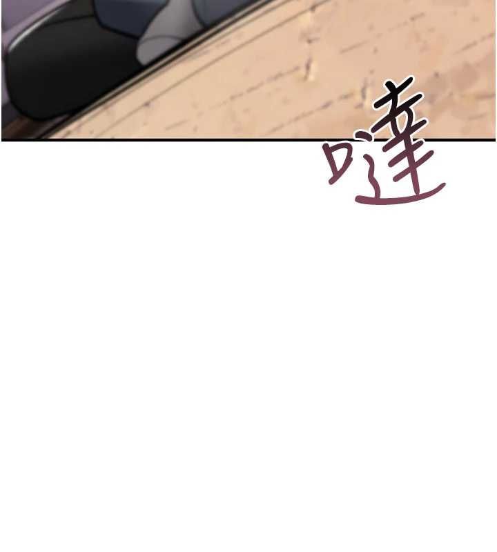 詛咒性轉物語第25話-陷入被輪姦的地獄
