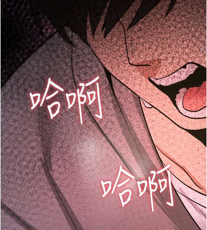 詛咒性轉物語第25話-陷入被輪姦的地獄