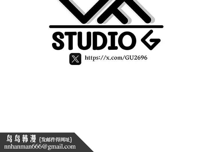 詛咒性轉物語第25話-陷入被輪姦的地獄