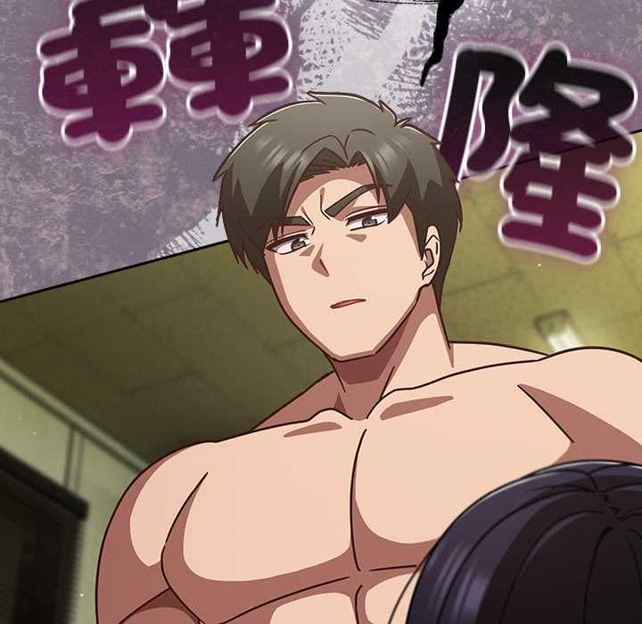 摸魚生存指南第46話