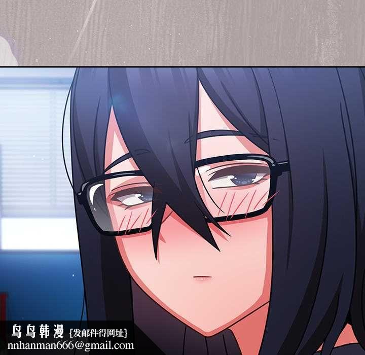 摸魚生存指南第46話