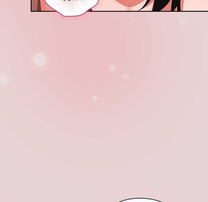 摸魚生存指南第46話