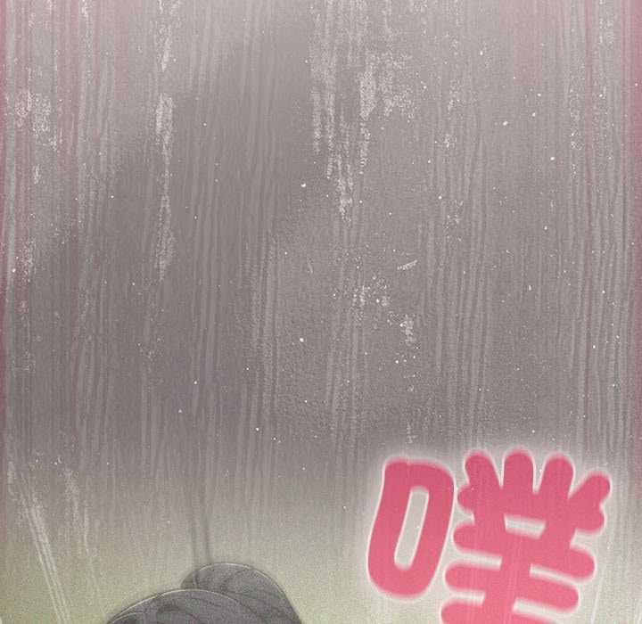 摸魚生存指南第46話