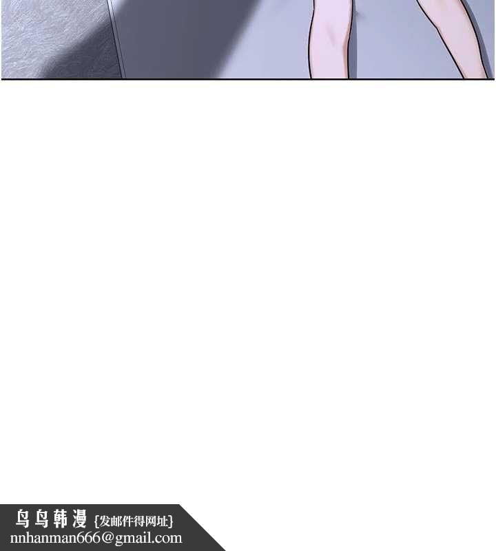 熟女交换计画第67話-無法停止的進擊肉棒