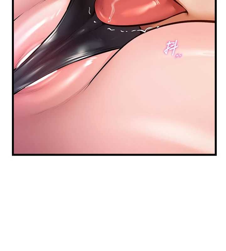 特色新視界第36話-充滿悖德快感的最後關卡